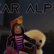 Дом С Привидениями Soundtrack Bear Alpha