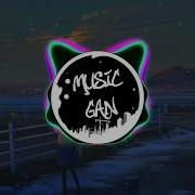 Такое Случаеться Редко Remix Musicgan