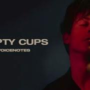 Empty Cups