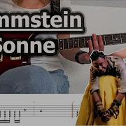 Sonne Rammstein На Электрогитаре