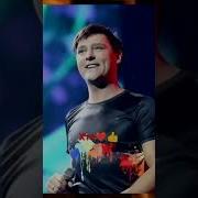 Юрий Шатунов На Немецком