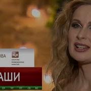 Ю Лия Быкова