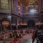 Просительная Ектения До Мурашек Братский Хор Почаевской Лавры
