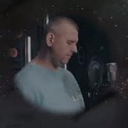 Сергей Олинцов Выйду Я Во Двор