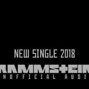 Rammstein Wir Sind Wieder Da Audio