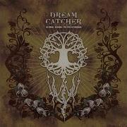 Dreamcatcher Scream Official Instrumental