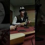 Улукбек Токтоболот Уулу Бул Дүйнө