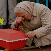 Между Землёй И Небом Цепляясь За Цепляясь За Время Одной Рукой