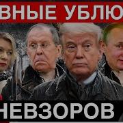 Винни Пух В Костюме