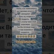 Эротика Геи Трахаются Скрытая Камера Гей Доски Москва