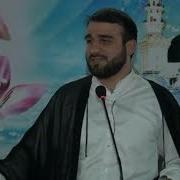 Haci Ramil Qiybət
