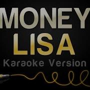 Money Karaoke