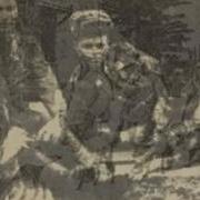 Глазами Моего Поколения