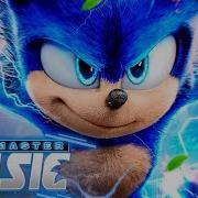 Pra Sempre Vou Correr Sonic O Filme Ironmaster