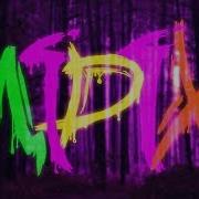 Midix Где Твоя Любовь