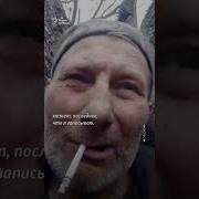 Песни О Сво На Украине