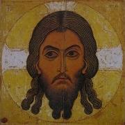 Патриарх Кирилл Молитва Перед Причастие