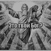 120 Философов Жизнь Судьба Учение