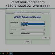 Reset Epson Xp340 Xp440 Xp446 Epson Xp340 Xp440 Xp446 Adjustment Program