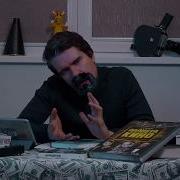 Badcomedian Он Безу У Умец