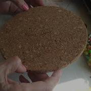 Мастер Класс По Макраме 1