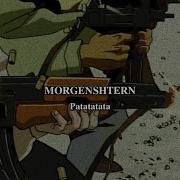 Morgenshtern Ратататата Slow