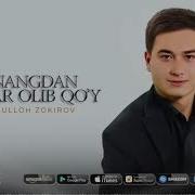 Fayzulloh Zokirov Onangdan Habar