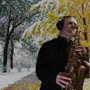 Amigoiga Sax Все Русские Треки