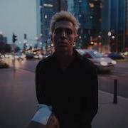 Евгений Соя Город Миллионик