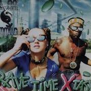 Ю Ла Джимми Джи Rave Time