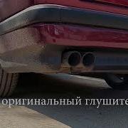 Звук Прямоточного Глушителя Бмв