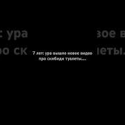Мне Пожалуйста Бургер И Картошку