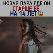 Суруди Филми Достони Як Шаб Бо Забони Турки
