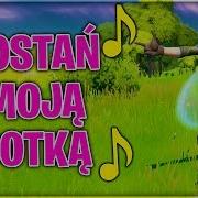 Nexe Zostań Moją Kotką