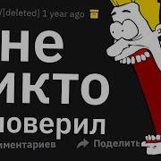 Апвоут Вам Необходимо Создать Учетную Запись