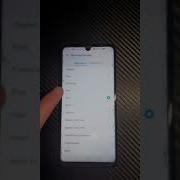 Honor 20 Ringtone