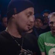 Versus Гуф Птаха Под Бит Yusubov Prod