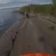 Ааа Нихуя Парашютист
