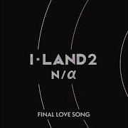 Final Love Song Rose Instrumental