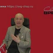 Про Основное В Ленинизме