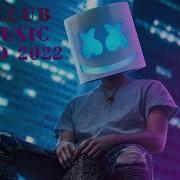Арабская Ночь Микс 2022 Клубный Микс 2022