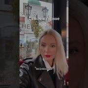 Любимое Кафе