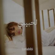 La Habibi