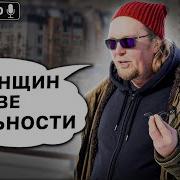 Праздник Каждый День Ведущий Стиллавин Сергей