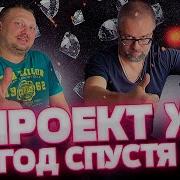 Псалмы Стать Первым В В Своём Деле И В Мастерстве