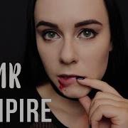 Асмр Ролевая Игра Вампир Персональное Внимание Asmr Vampire Roleplay