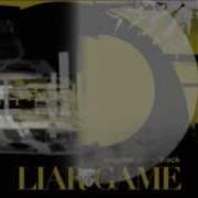 Liar Game Music Soundtrack