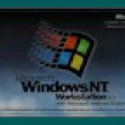 Windows 13 Startup Sound