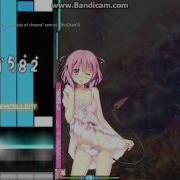 Osu Camellia Chrono Diver Fragment