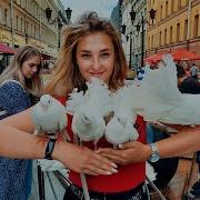 Катя Денисова Не Плачь Санкт Петербург